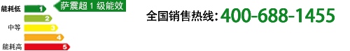 武漢廚房設備